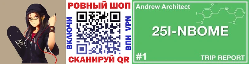 Хочу наркоту Феодосия Кокаин  Меф мяу мяу  ОМГ ОМГ сайт  Марихуана  ГАШ  АМФ 