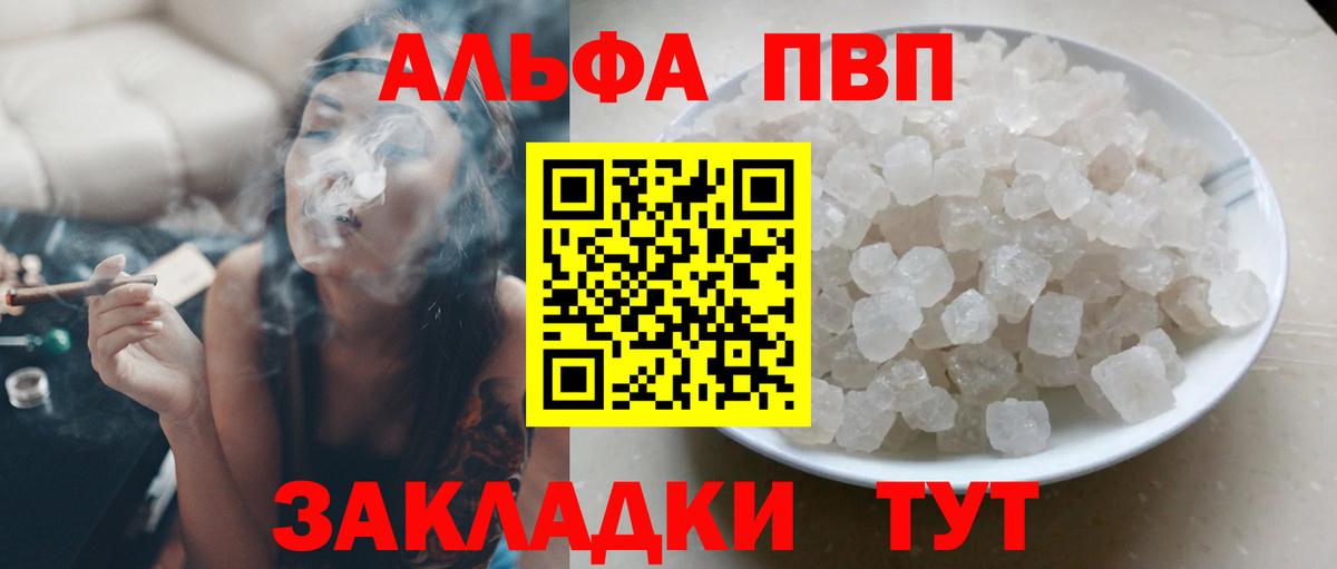 ГАШ Феодосия