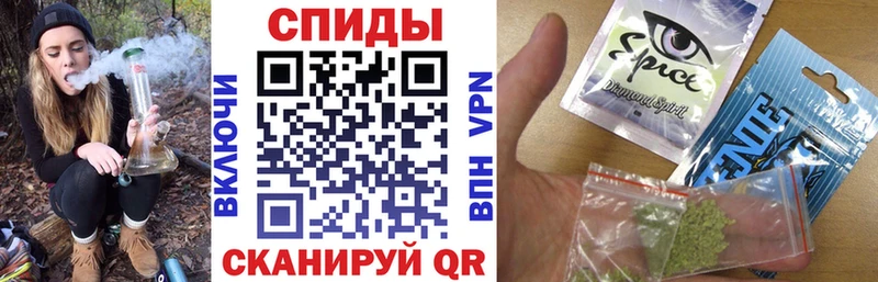 БУТИРАТ оксибутират Феодосия