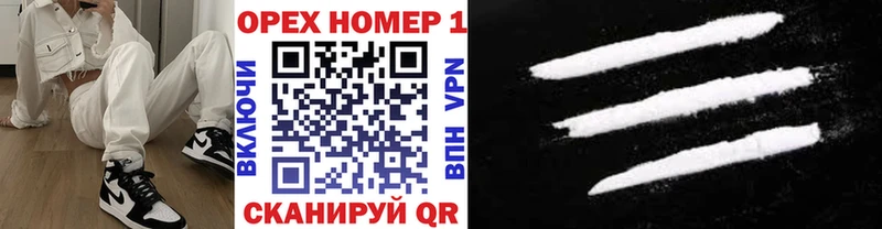 МЕГА ссылка Феодосия КОКАИН Боливия