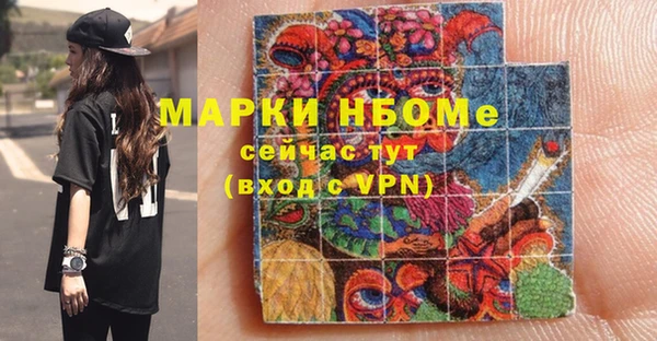 гидропоника Лихославль