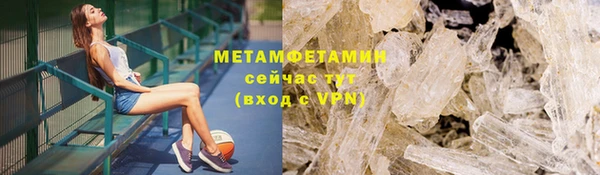 гидропоника Лихославль