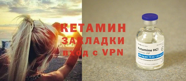 гидропоника Лихославль