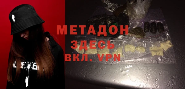 гидропоника Лихославль