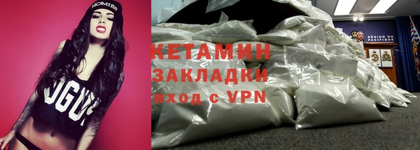 не бодяженный Магадан