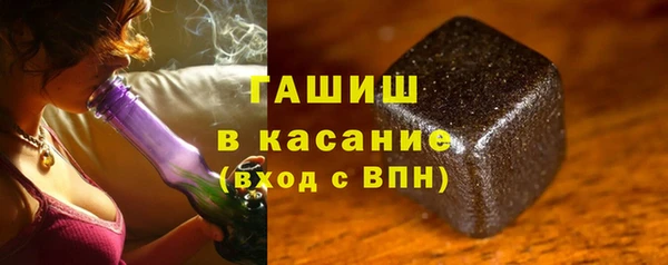 метамфетамин Липки