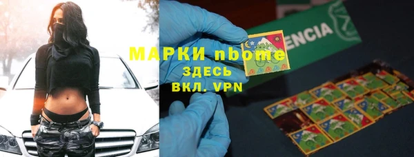 гидропоника Лихославль