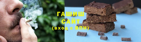 гидропоника Лихославль