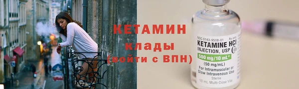 гидропоника Лихославль
