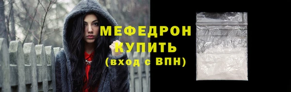 jwh Орехово-Зуево