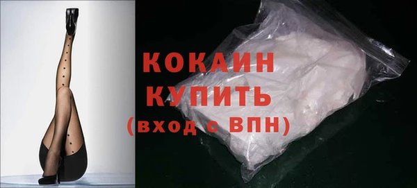 гашик Лиски