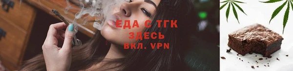 гидропоника Лихославль