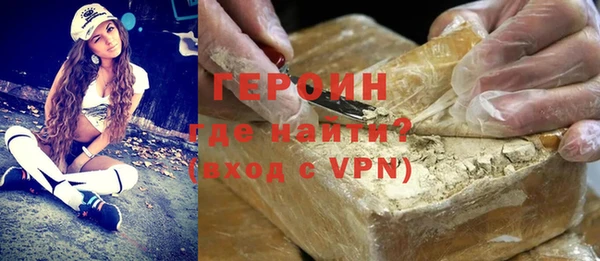 метамфетамин Липки