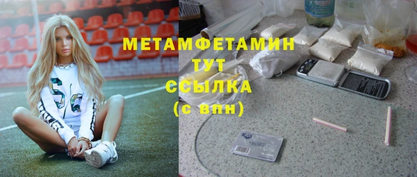 не бодяженный Магадан