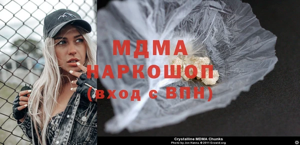 гидропоника Лихославль