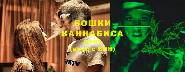 гидропоника Лихославль