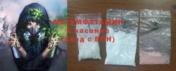 гидропоника Лихославль