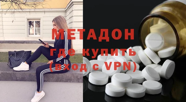 гидропоника Лихославль