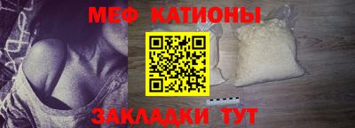 кокаин колумбия Краснокаменск