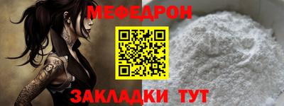 кокаин колумбия Краснокаменск