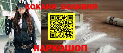 гашишное масло Кулебаки