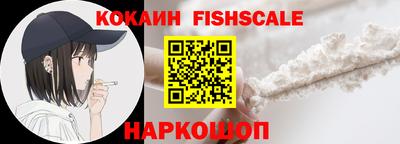индика Кунгур