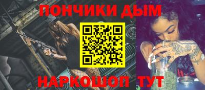 стаф Краснознаменск