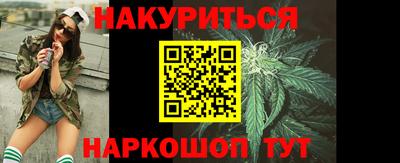 МДМА Краснодар