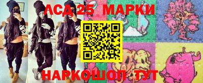 МДМА Краснодар