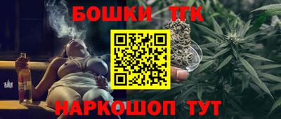 МДМА Краснодар