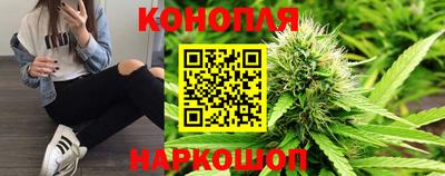 МДМА Краснодар