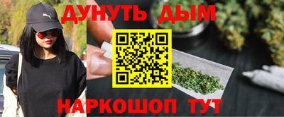 стаф Краснознаменск