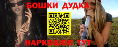 тгк Кумертау