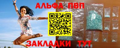 кокаин колумбия Краснокаменск