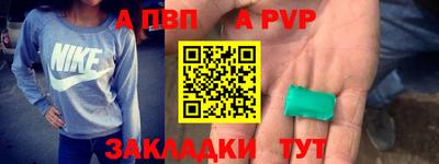 кокаин колумбия Краснокаменск
