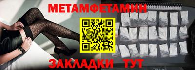 кокаин колумбия Краснокаменск
