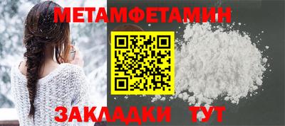 кокаин колумбия Краснокаменск
