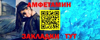стаф Краснознаменск
