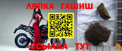 МДМА Краснодар