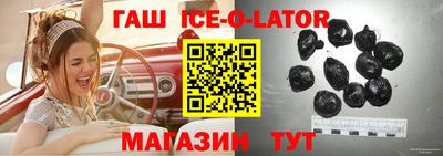 стаф Краснознаменск