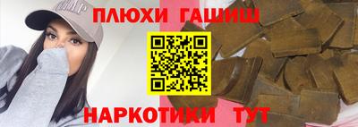 стаф Краснознаменск
