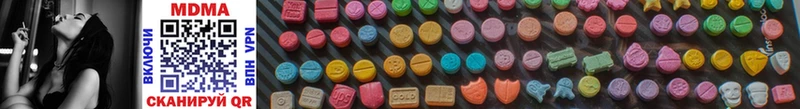 MDMA Molly  MEGA ONION  Феодосия 